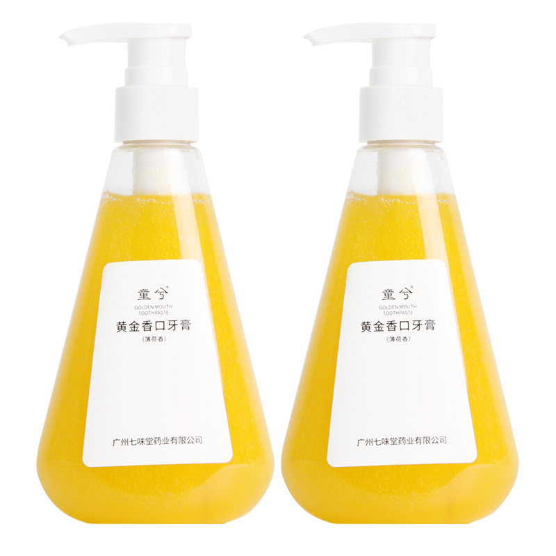 黄金因子牙膏正品黄金口香金黄清香美白去黄去口臭英子童