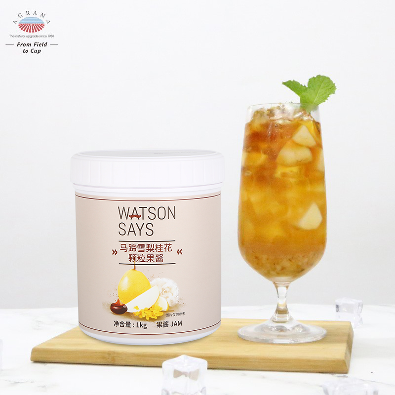 Agrana果酱 WATSONSAYS白桃茉莉/甜橙洋甘菊/马蹄雪梨/蔓越莓酱 - 图2