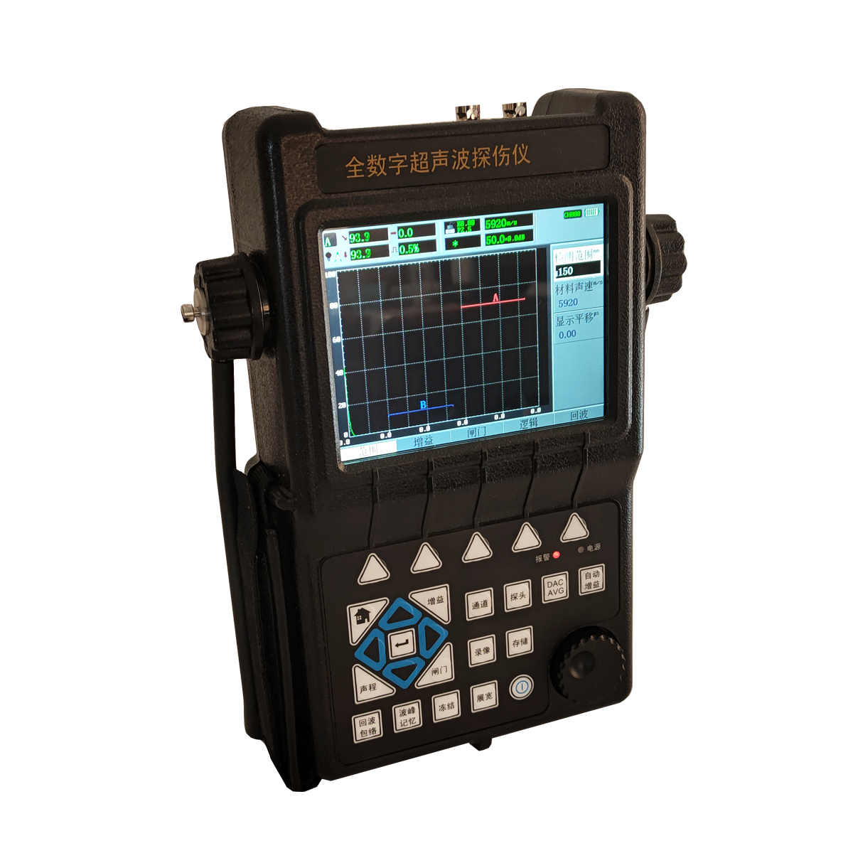 恒硕超声波探伤仪智能数字式焊缝管锻件钢结构金属内部裂纹检测仪 - 图1