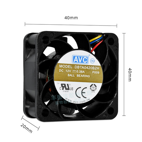 原装AVC 4020 DBTA0420B2H 12V0.38A高转速4线PWM调速散热风扇4CM - 图3
