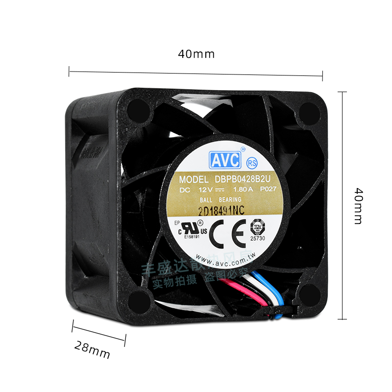 DBPB0428B2U原装AVC 4028 12V 1.8A 4线PWM暴力服务器散热风扇4CM - 图3