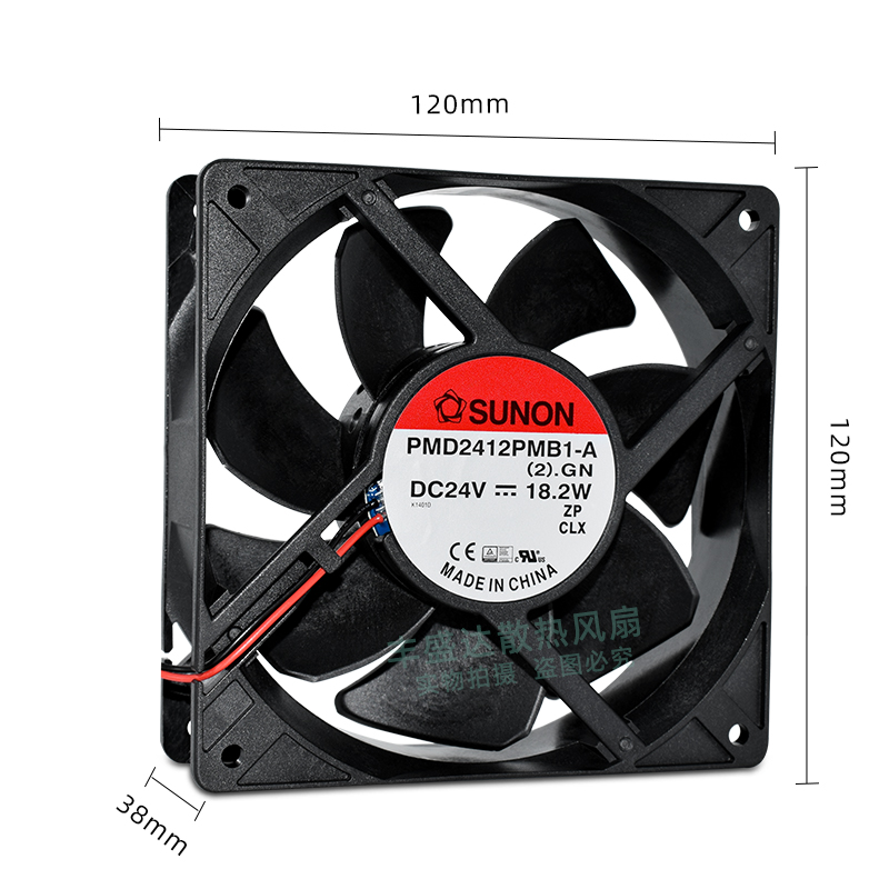 PMD2412PMB1-A(2).R.GN SUNON 12038 DC24V 18.2W变频器风扇12CM-图3