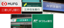 Tokyo Foreign Exchange Post Office Lotte Mitsui JNB Mitsubishi UFJ Financial and Sumitomo Mitsui & Co. Ltd.