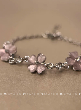 Vintage古着幸运草粉色四叶草猫眼石手链高级小众设计感气质手饰