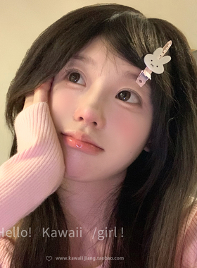 日系卡通可爱米菲兔发夹