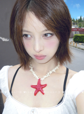 夏日多巴胺黄色海星串珠项链