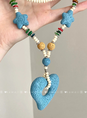 多巴胺蓝色爱心海星彩色串珠项链