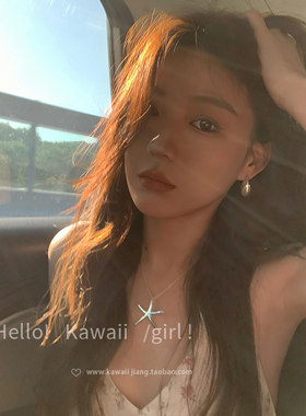 韩系极简银色海星吊坠项链