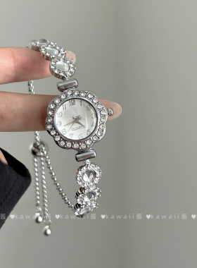 Vintage古着超闪满钻银色手链