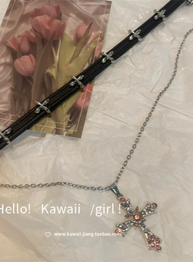 张元英同款暗黑系十字架项链