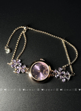 中古vintage轻奢优雅紫藤花手表