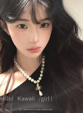 法式巴洛克土星珍珠项链