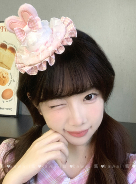 甜美少女日系可爱粉色兔耳生日帽