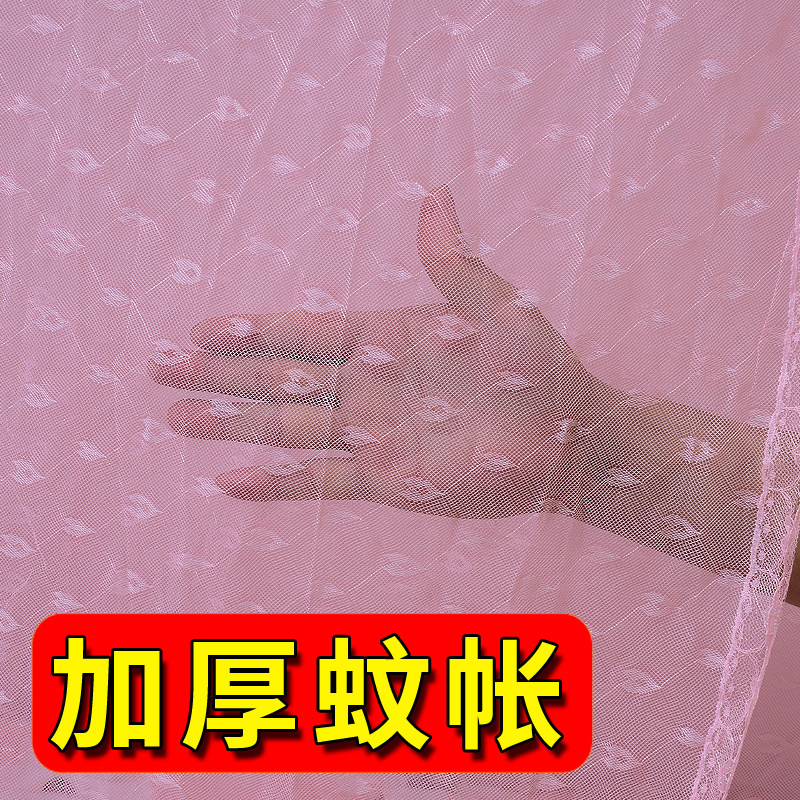 单独购买加厚蚊帐纱不含支架卧室2026新款全罩式单三开门支持定制,淘宝优惠券,粉丝福利购,淘宝优惠卷