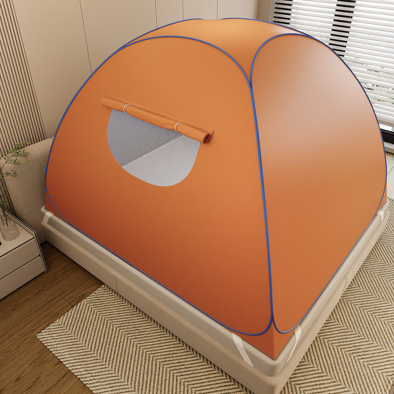 保暖帐篷室内遮光防尘便携式住酒店一体式隐私偷窥蒙古包挡风蚊帐,淘宝优惠券,粉丝福利购,淘宝优惠卷