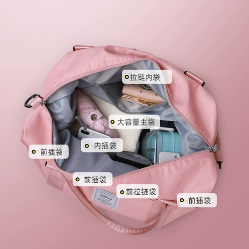 Вместительная и большая сумка для путешествий, сумка-органайзер, чемодан, набор