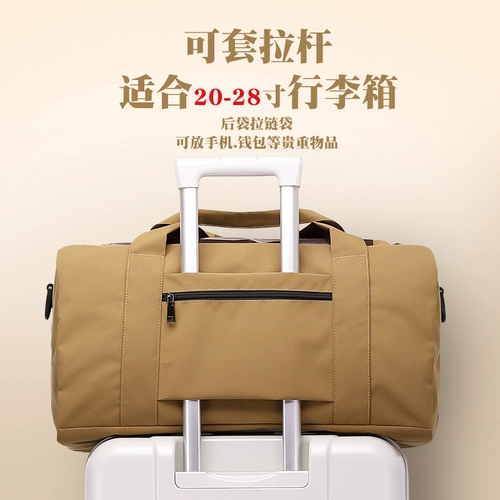 Вместительная и большая спортивная сумка для тренировок, багажная сумка для путешествий, чемодан, сумка для техники