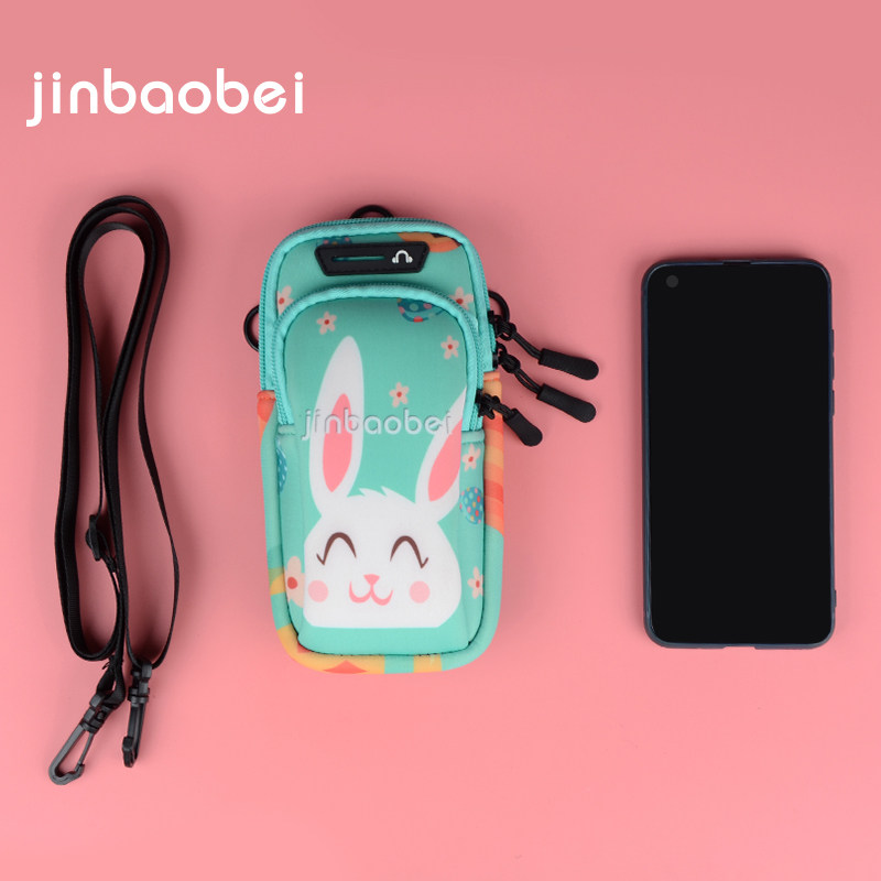 Five ways to use Jinbaobei crossbody mobile phone arm bag