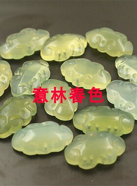 岫玉富贵平安如意锁吊坠男女款