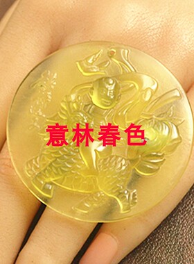 岫玉新中式麒麟吊坠玉佩男女款