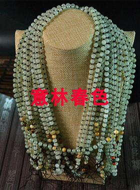 岫玉手工编制挂绳项链吊坠
