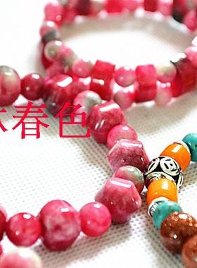 招桃花旺姻缘草莓糖果色玉髓手链