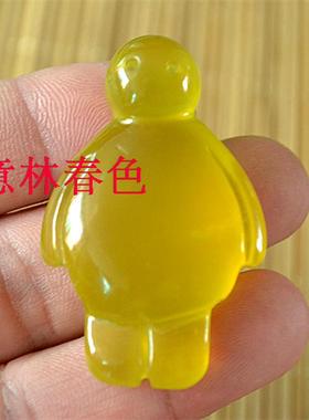 岫玉公仔挂件玩偶吊坠项链