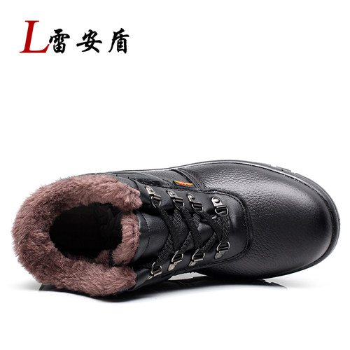 劳保鞋男款冬季加绒防寒保暖加厚钢头防砸防刺穿安全工地工作棉鞋 - 图3