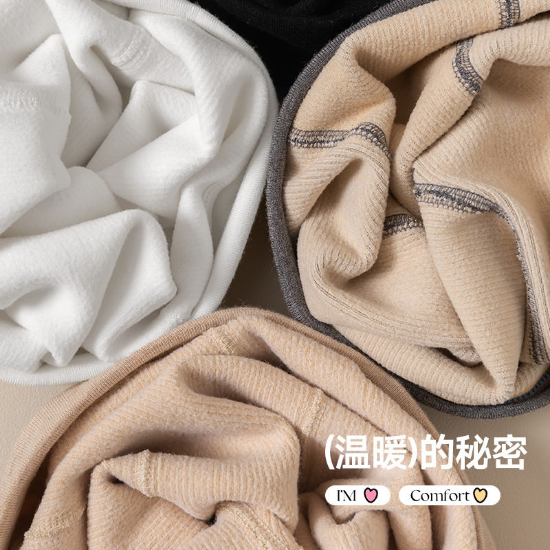 2025新款儿童打底裤外穿加厚秋冬女孩连裤袜薄绒百搭纯色宝宝,淘宝优惠券,粉丝福利购,淘宝优惠卷