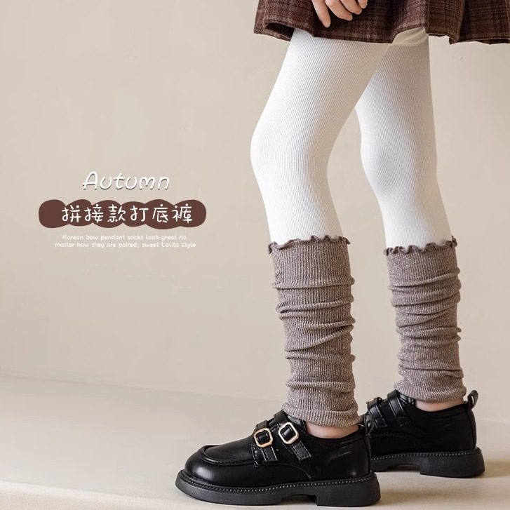 秋季新款咖色儿童假两件堆堆袜秋冬保暖长裤女童腿套暖色打底裤,淘宝优惠券,粉丝福利购,淘宝优惠卷