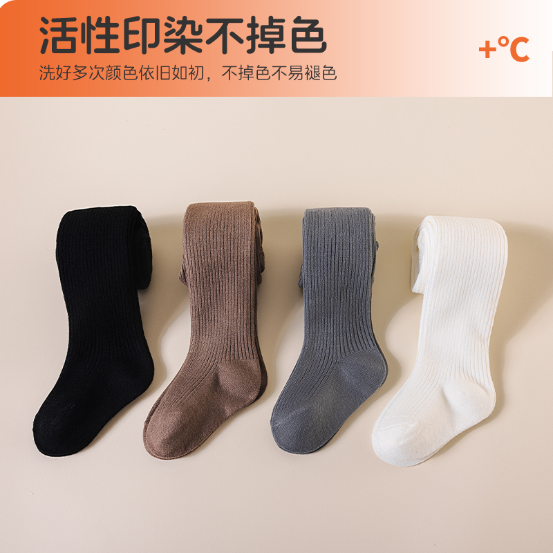 女童打底裤秋冬款薄绒纯棉宝宝裤子外穿中厚纯棉儿童春秋长裤加绒 - 图2