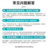 Weishi Joint Relief Tablets for Pets Joint Health Bone Calcium Supplement Calcium Tablets Dogs Elderly Dogs Shark Chondroitin Joint Health