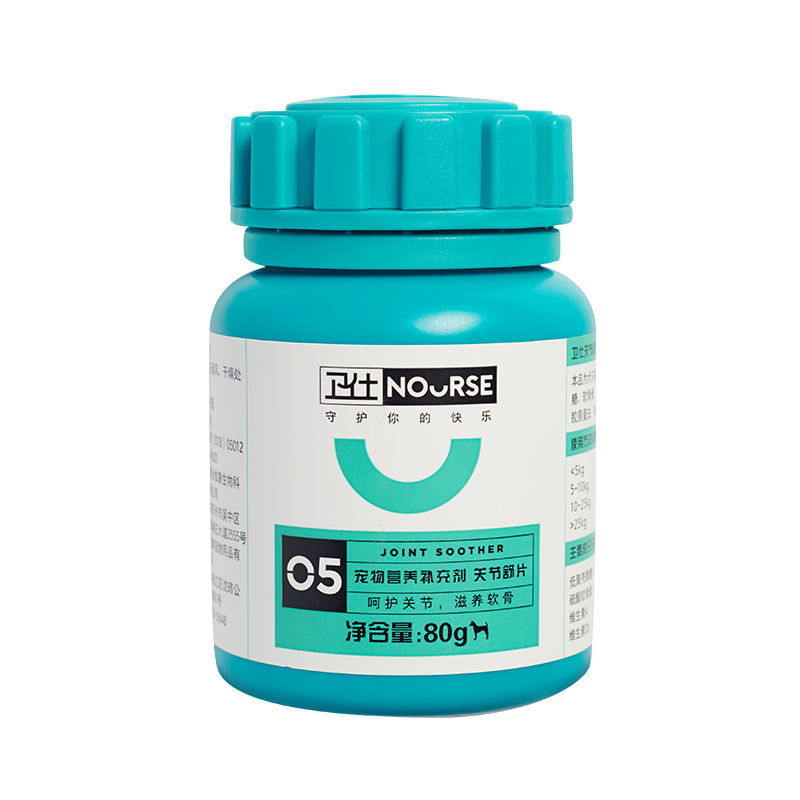 卫仕关节舒狗狗宠物折耳犬猫咪用鲨鱼软骨素骨折立耳160片,淘宝优惠券,粉丝福利购,淘宝优惠卷