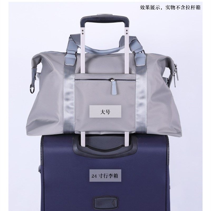 短途旅行包时尚手提外出女旅游男袋 luxfree旅行袋