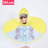 B.Duck, детский дождевик, водонепроницаемый плащ, популярно в интернете