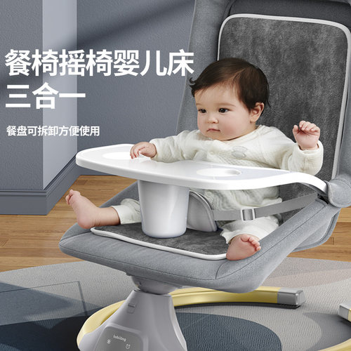 博比龙婴儿用品大全新生儿礼盒高档刚出生宝宝满月见面礼物玩具 - 图1