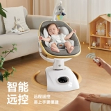 Детская подарочная коробка для новорожденных, игрушка, комплект для матери и ребенка, подарочный набор