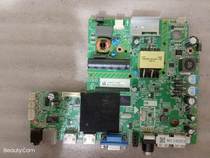 Sharp ZT-C32ACZA 4723-M338T4-A3233G01 4723-M338T4-A3233G01 MSD6A338-T4C K320WD9 K320WD9 Sharp ZT-C32ACZA