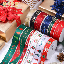 Yao Ming webbing large roll of new products Christmas silk with Christmas gift gift box packaging decoration with handmade diy ribbon