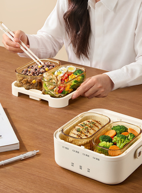 LOTOR徕多玻璃电热饭盒