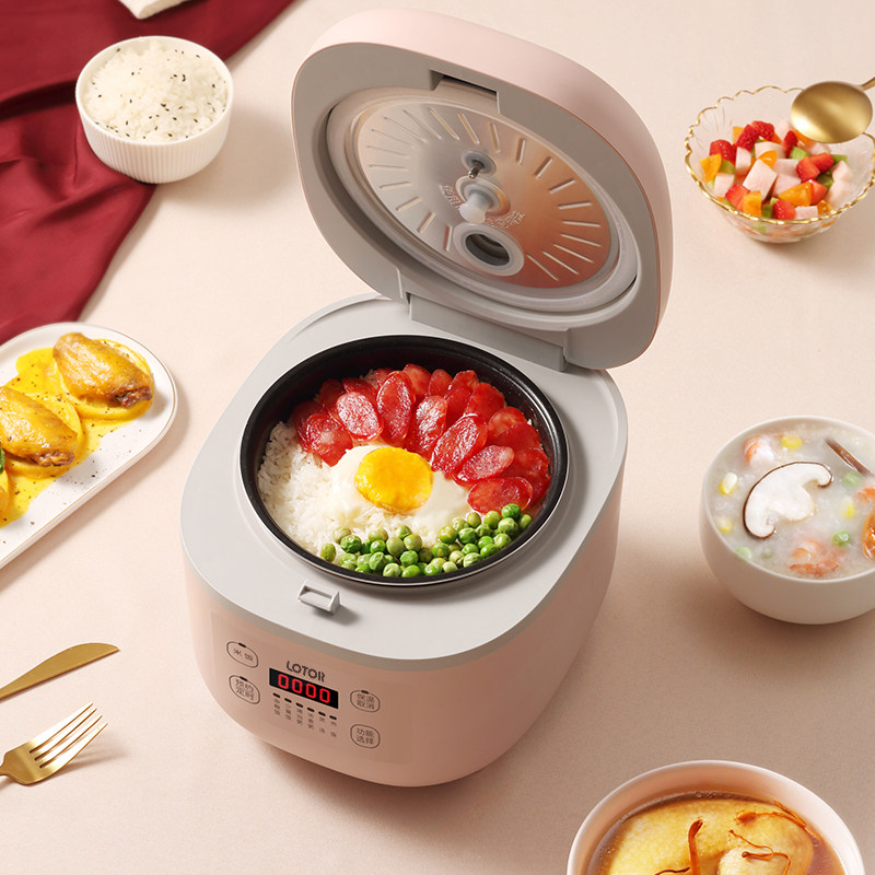 小浣熊智能家用多功能2l升1电饭锅 小浣熊电器电饭煲