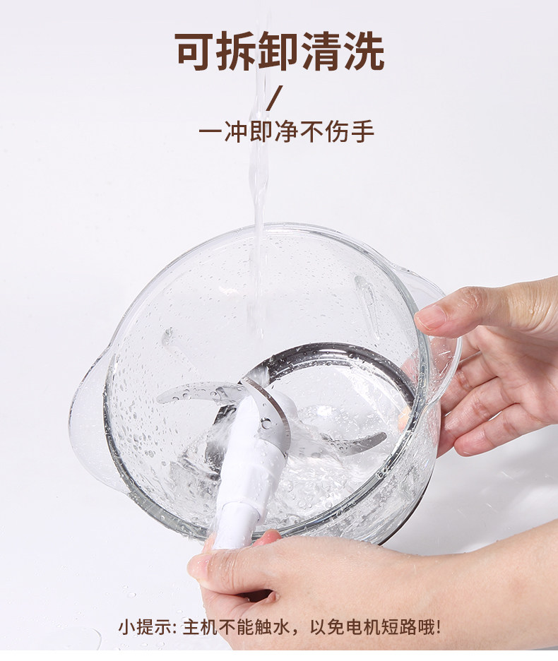 小浣熊绞肉机家用电动 小浣熊电器绞肉/碎肉/绞菜机