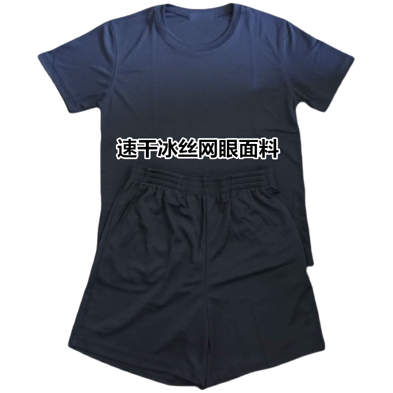 夏短袖T恤男体能训练服黑色作训女短裤莱卡棉T恤速干圆领冰丝半袖-图3