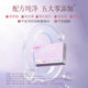 ຈອກໜຶ່ງຂອງເຄື່ອງດື່ມ Xiangdan Qing Rose Changshu ຈະເຮັດໃຫ້ເຈົ້າລຽບນຽນ