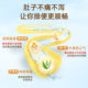 Xiangdanqing laxative capsules constipation probiotic slimming ຊາ