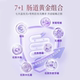 ຈອກໜຶ່ງຂອງເຄື່ອງດື່ມ Xiangdan Qing Rose Changshu ຈະເຮັດໃຫ້ເຈົ້າລຽບນຽນ
