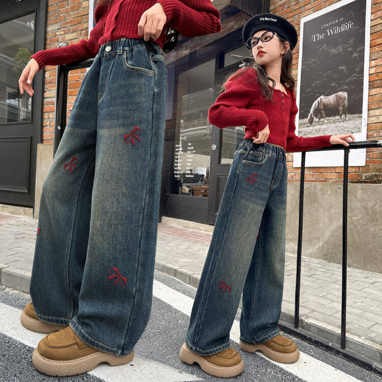 春秋新款女童牛仔裤女童阔腿裤直筒裤中大童宽松网红炸街,淘宝优惠券,粉丝福利购,淘宝优惠卷