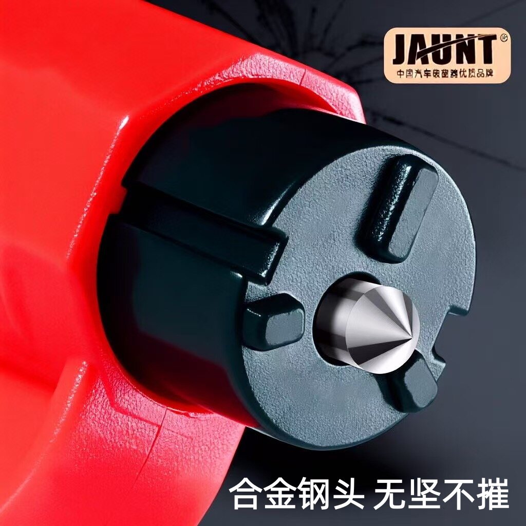 汽车破窗器神器车用多功能安全锤一秒破窗器车载逃生锤随身砸玻璃