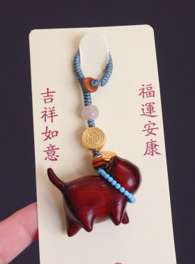 新款天然绿檀木雕小猫钥匙扣木质包包挂件檀香木招财猫摆件礼物