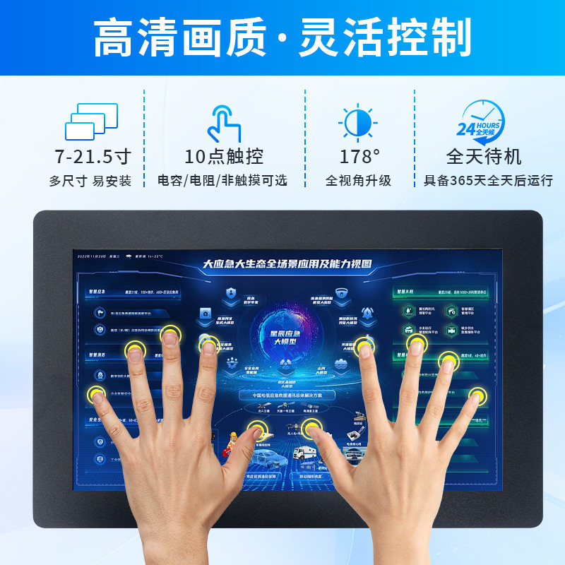 图5